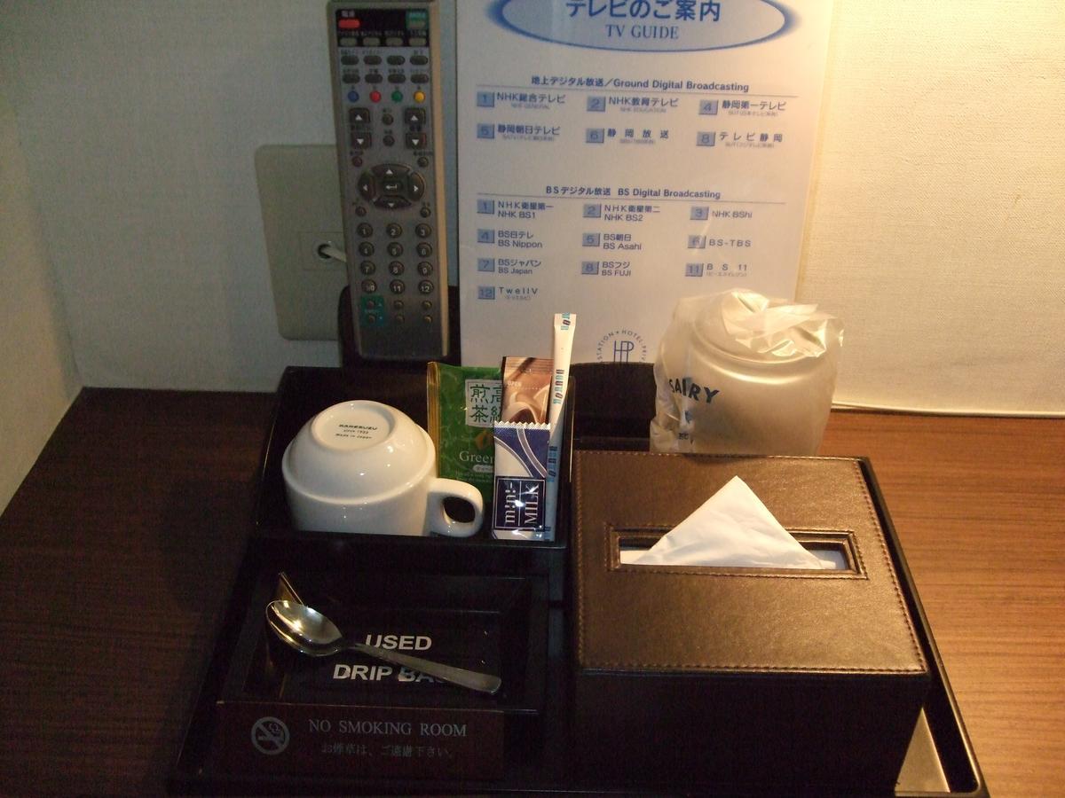 Hotel Prive Shizuoka Station 外观 照片