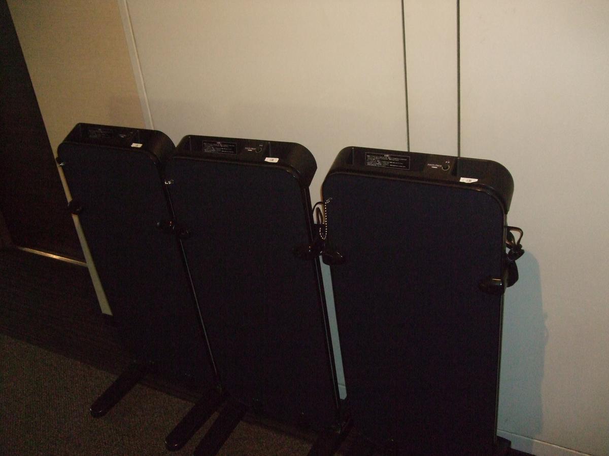Hotel Prive Shizuoka Station 外观 照片